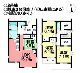 愛知県豊橋市芦原町字芦原
