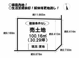愛知県豊橋市仁連木町