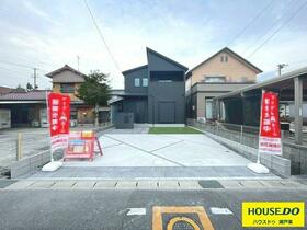 愛知県瀬戸市川西町２丁目