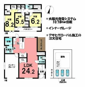 三重県四日市市伊坂台１丁目