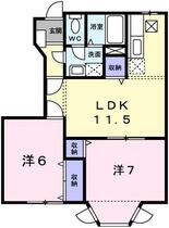 クレストヨコセキⅡ 102 ｜ 兵庫県姫路市大津区平松（賃貸アパート2LDK・1階・53.51㎡） その2