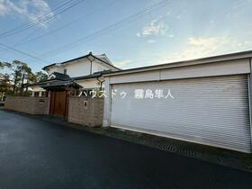 鹿児島県霧島市隼人町神宮２丁目