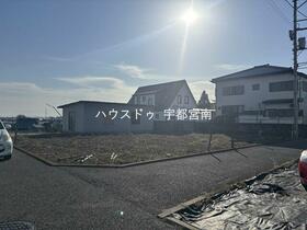 栃木県宇都宮市花房１丁目