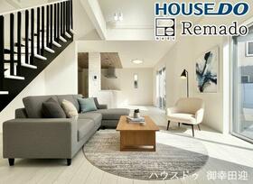 熊本県熊本市南区御幸笛田７丁目