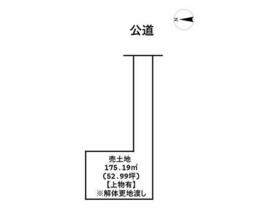 愛知県名古屋市南区若草町
