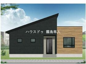 鹿児島県霧島市国分清水２丁目