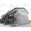 川俣駅より徒歩17分 2階 築28年6ヶ月の賃貸物件