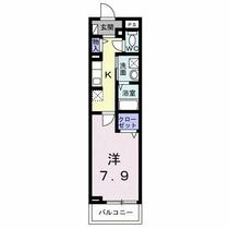 埼玉県さいたま市中央区大戸１丁目（賃貸アパート1K・1階・27.43㎡） その2