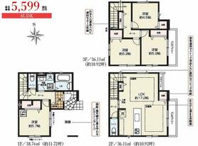 愛知県名古屋市昭和区長戸町６丁目