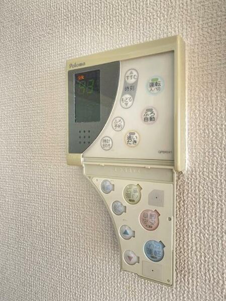 apartment 茨城県結城市みどり町１丁目
地図を見る