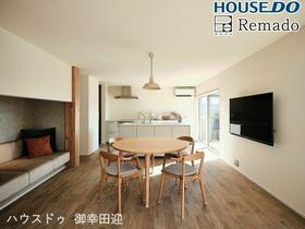 熊本県熊本市北区高平２丁目