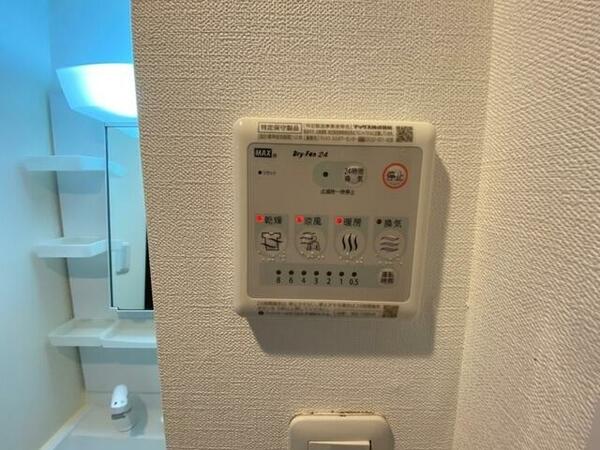 画像14:浴室乾燥機も付いておりますので部屋干しの匂いも気になりません