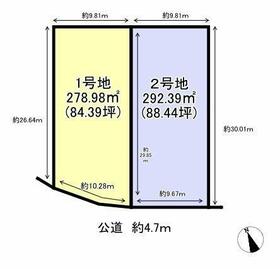 三重県四日市市大井手１丁目