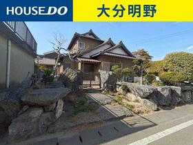 大分県大分市萩原１丁目