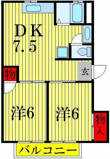 コーポラスカナイ 105｜千葉県柏市宿連寺(賃貸アパート2DK・1階・48.00㎡)の写真 その2