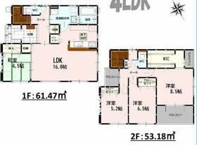 熊本県上益城郡御船町大字木倉