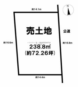 大阪府堺市北区新金岡町３丁