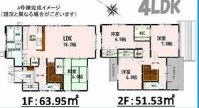 熊本県上益城郡御船町大字小坂