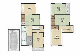 大阪府羽曳野市誉田７丁目