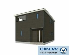 佐賀県佐賀市西田代１丁目