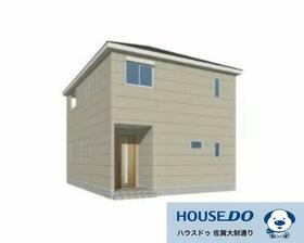 佐賀県佐賀市西田代１丁目