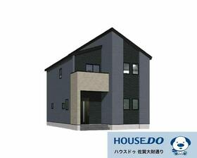 佐賀県神埼郡吉野ヶ里町三津