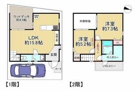 大阪府枚方市宇山東町