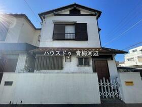 東京都青梅市河辺町９丁目