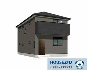 佐賀県佐賀市八戸溝３丁目