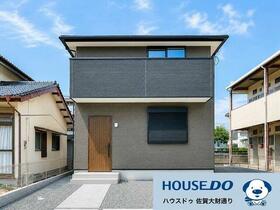 佐賀県佐賀市八戸溝３丁目