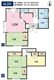 愛知県名古屋市中村区角割町３丁目