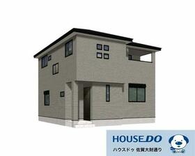 佐賀県佐賀市木原１丁目