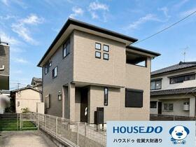 佐賀県佐賀市木原１丁目