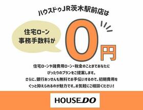 大阪府茨木市目垣１丁目