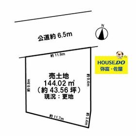 愛知県名古屋市中川区伏屋２丁目