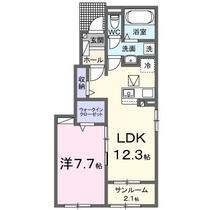 アリュール　Ⅱ 101 ｜ 山梨県南アルプス市鏡中條（賃貸アパート1LDK・1階・50.14㎡） その2