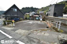 鹿児島県鹿児島市常盤１丁目