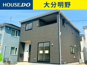 大分県大分市坂ノ市中央４丁目