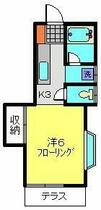 スカイハイツ 103 ｜ 神奈川県横浜市旭区二俣川２丁目（賃貸アパート1K・1階・21.45㎡） その2