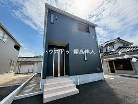 鹿児島県姶良市加治木町反土