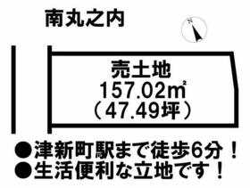 三重県津市南丸之内