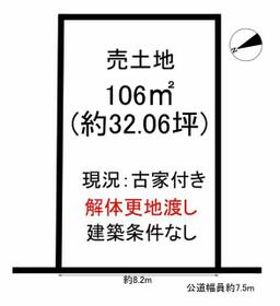 愛知県刈谷市松栄町２丁目