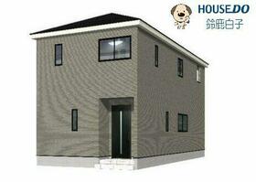 三重県鈴鹿市桜島町７丁目