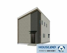 佐賀県佐賀市木原２丁目