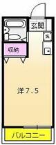 和幸ハイツ  ｜ 神奈川県相模原市南区上鶴間７丁目（賃貸アパート1K・1階・17.26㎡） その2