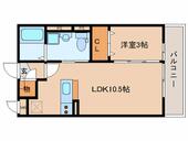 奈良市三条大路1丁目 3階建 築16年のイメージ