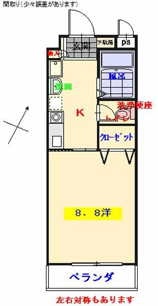 サンマリンＨＩＲＯ 601｜広島県呉市広古新開７丁目(賃貸マンション1K・6階・28.90㎡)の写真 その2