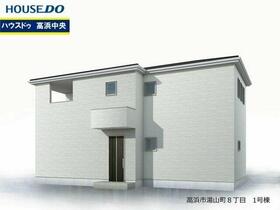 愛知県高浜市湯山町８丁目