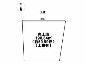 愛知県名古屋市中川区戸田２丁目