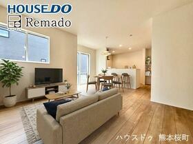 熊本県上益城郡益城町大字広崎